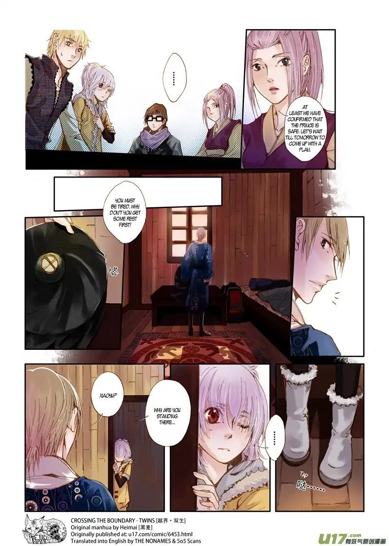 Read Crossing the Boundary - Twins chapter 40 image 8 on Lezhin