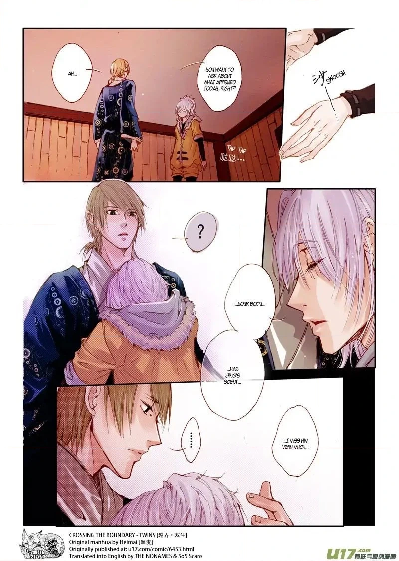 Read Crossing the Boundary - Twins chapter 40 image 9 on Lezhin