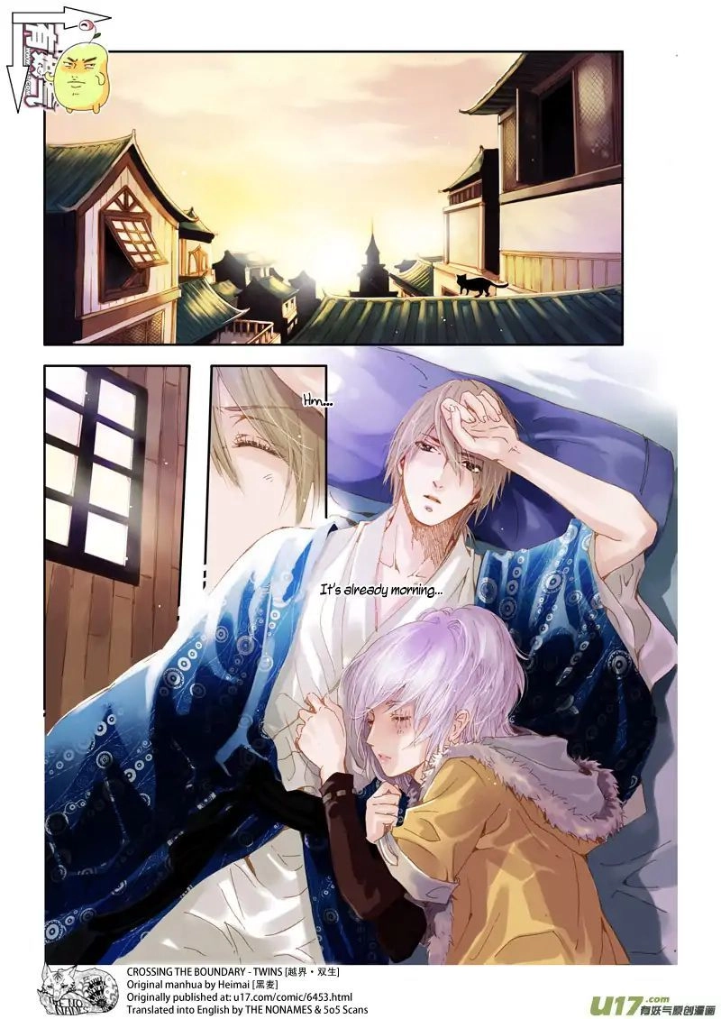 Read Crossing the Boundary - Twins chapter 41 image 0 on Lezhin
