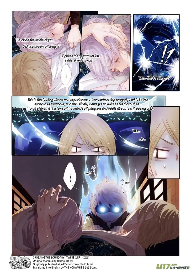 Read Crossing the Boundary - Twins chapter 41 image 1 on Lezhin