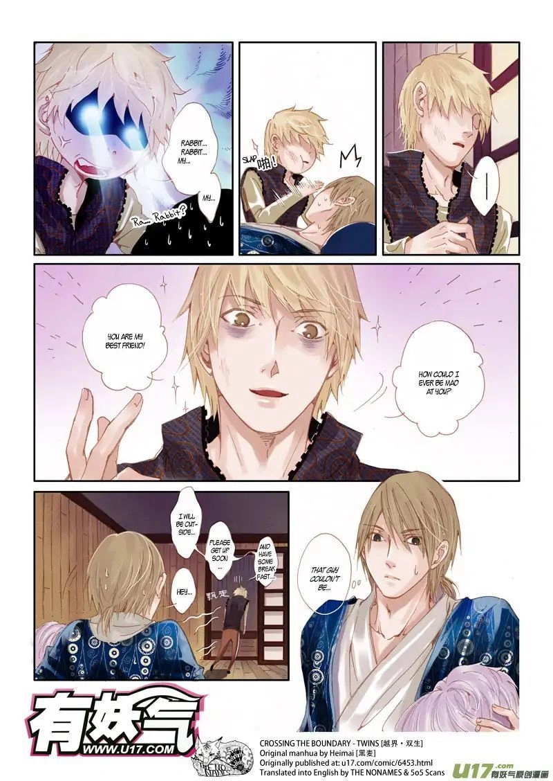 Read Crossing the Boundary - Twins chapter 41 image 2 on Lezhin