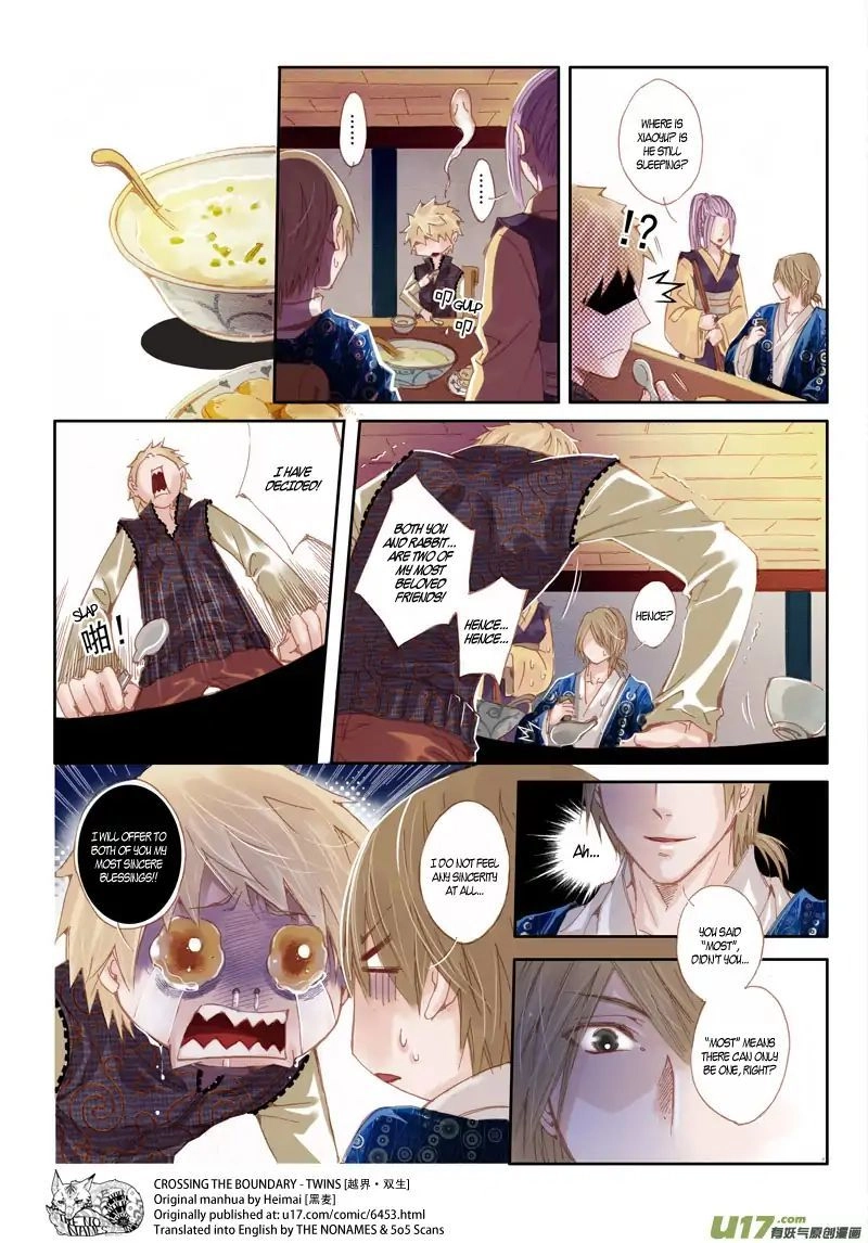 Read Crossing the Boundary - Twins chapter 41 image 3 on Lezhin