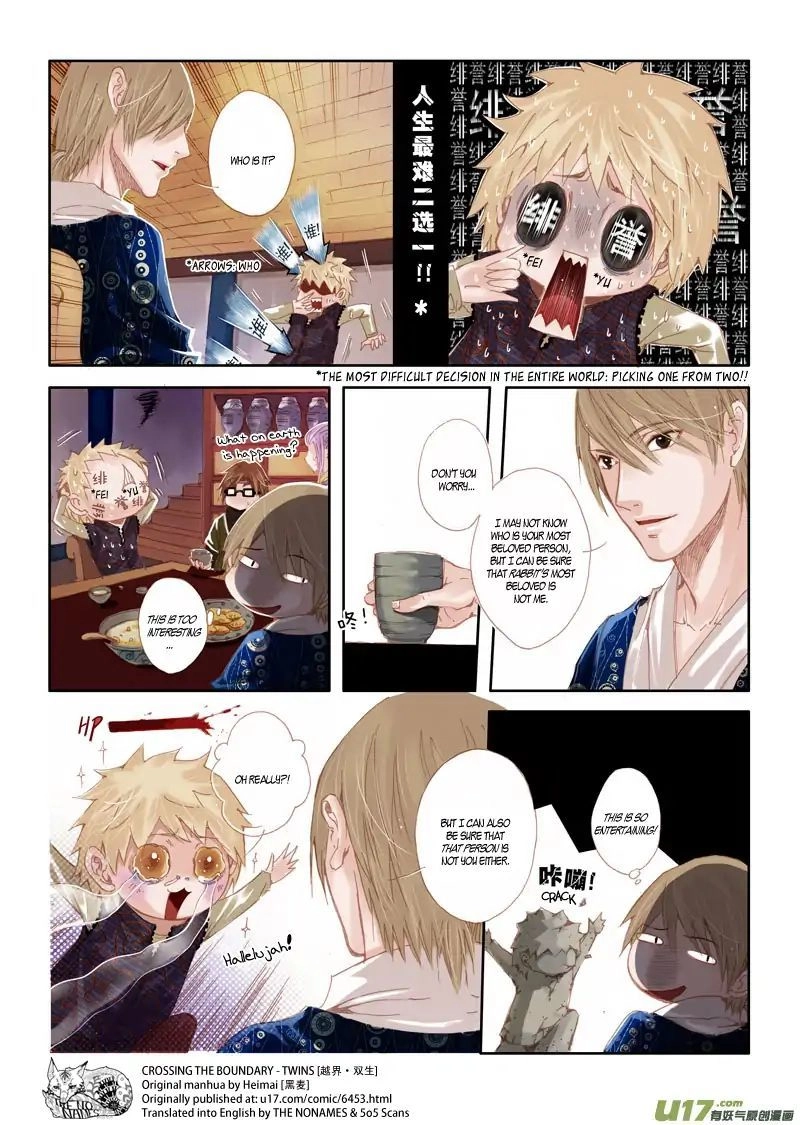 Read Crossing the Boundary - Twins chapter 41 image 4 on Lezhin