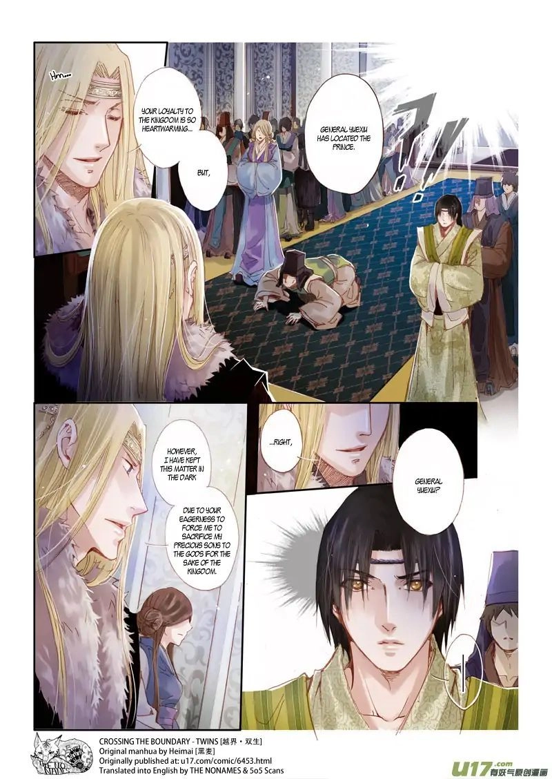 Read Crossing the Boundary - Twins chapter 41 image 8 on Lezhin