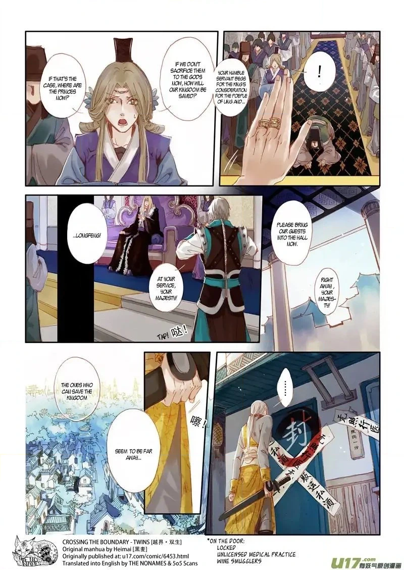 Read Crossing the Boundary - Twins chapter 41 image 9 on Lezhin
