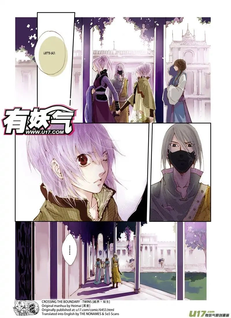 Read Crossing the Boundary - Twins chapter 42 image 10 on Lezhin
