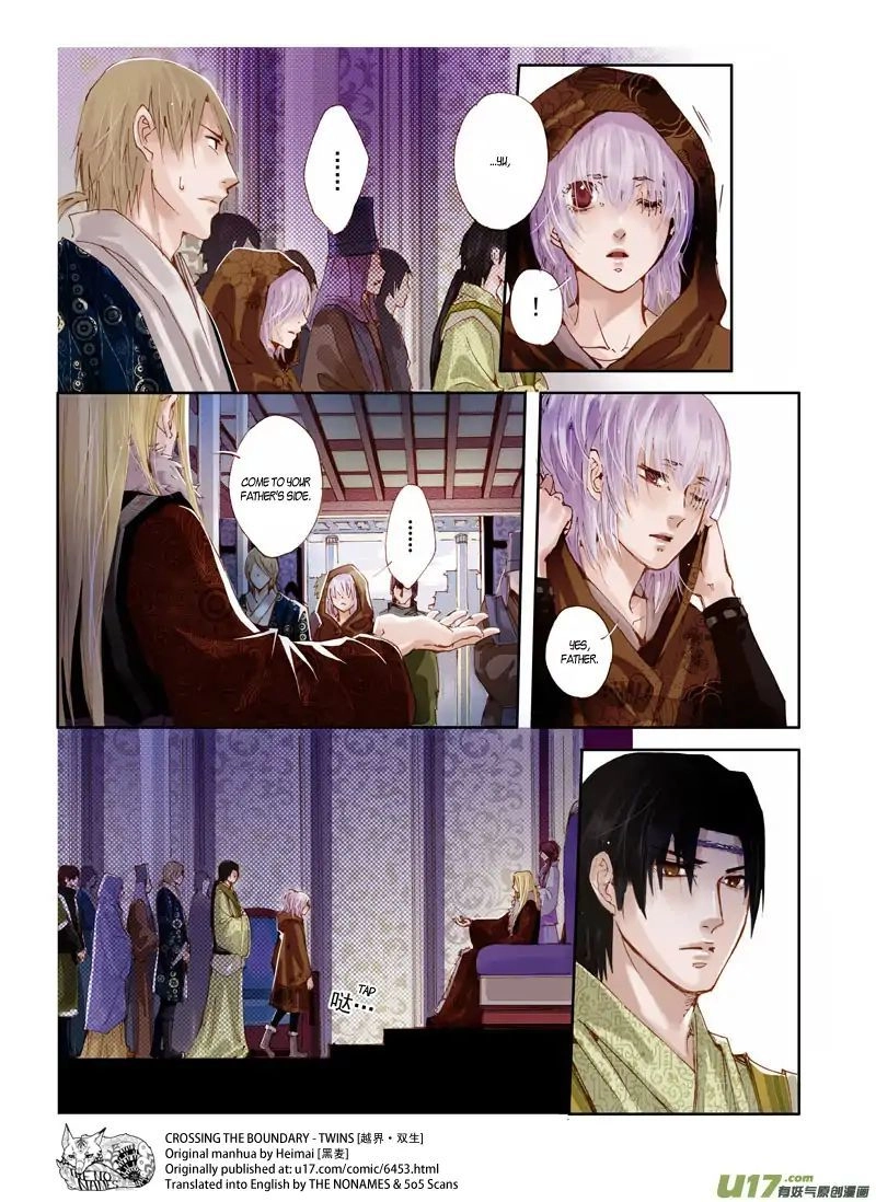 Read Crossing the Boundary - Twins chapter 42 image 3 on Lezhin