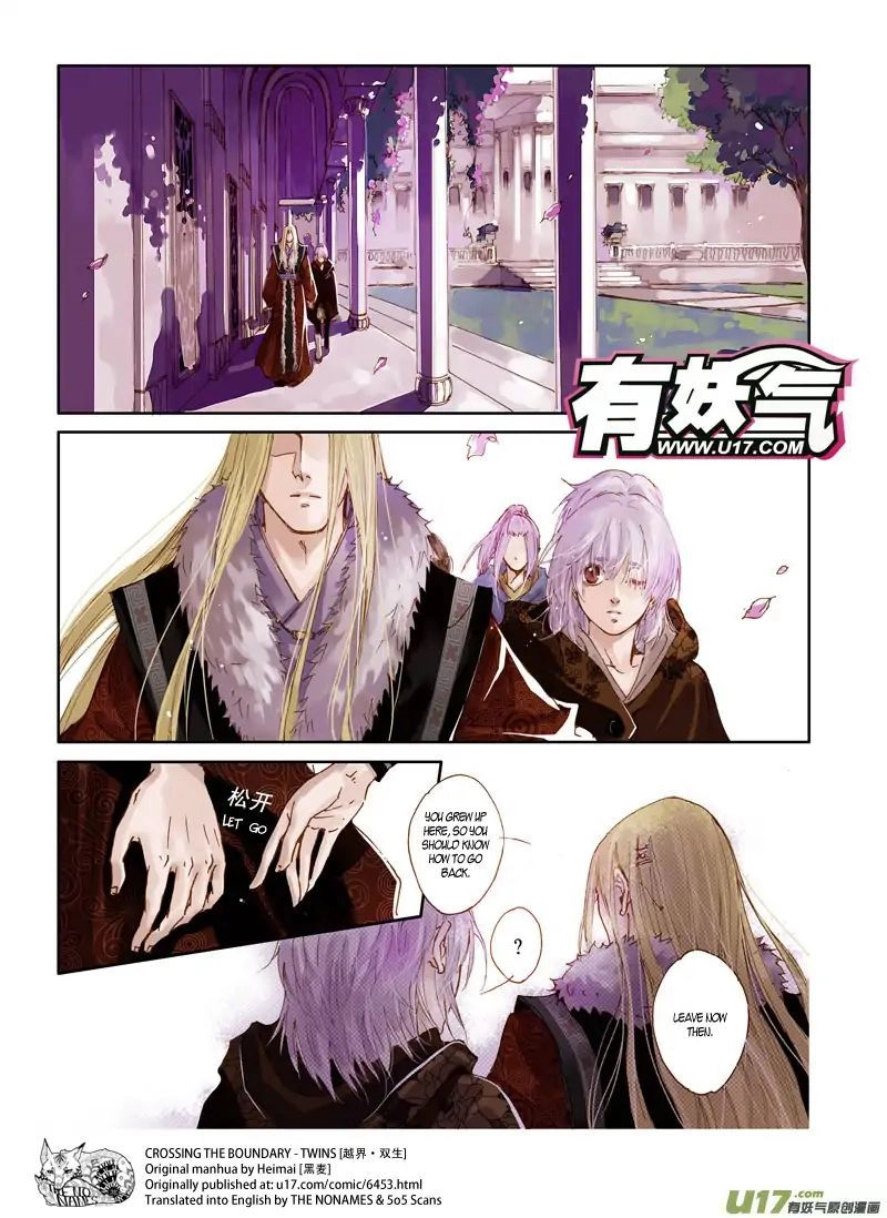 Read Crossing the Boundary - Twins chapter 42 image 5 on Lezhin