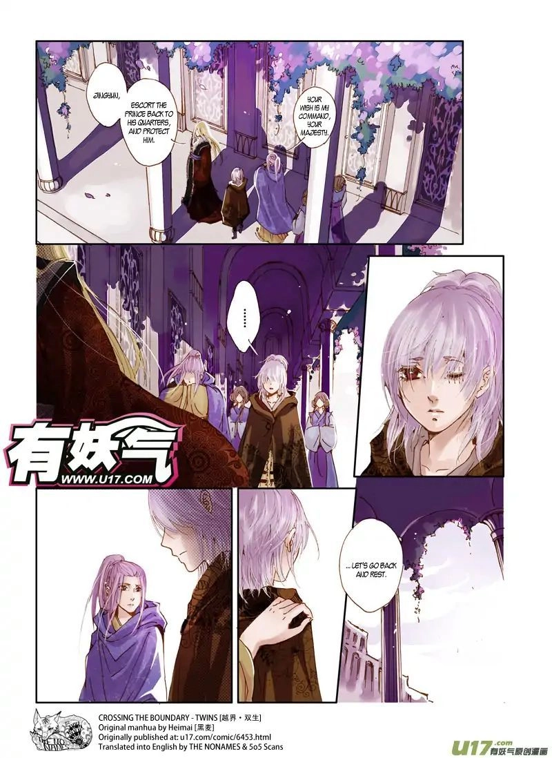 Read Crossing the Boundary - Twins chapter 42 image 6 on Lezhin