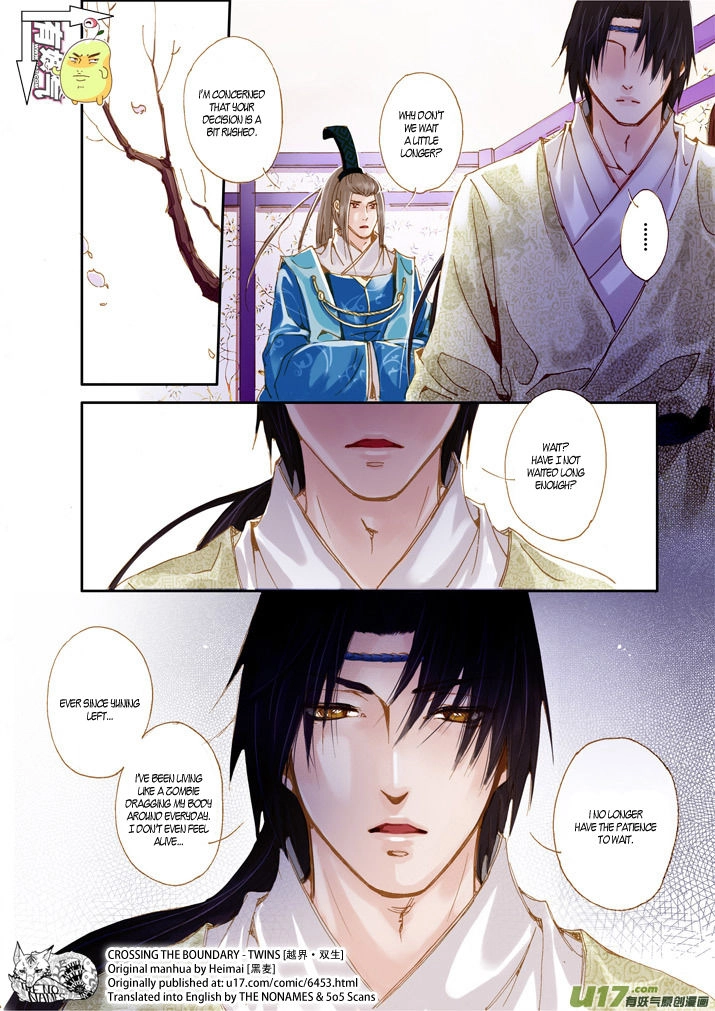 Read Crossing the Boundary - Twins chapter 45 image 0 on Lezhin