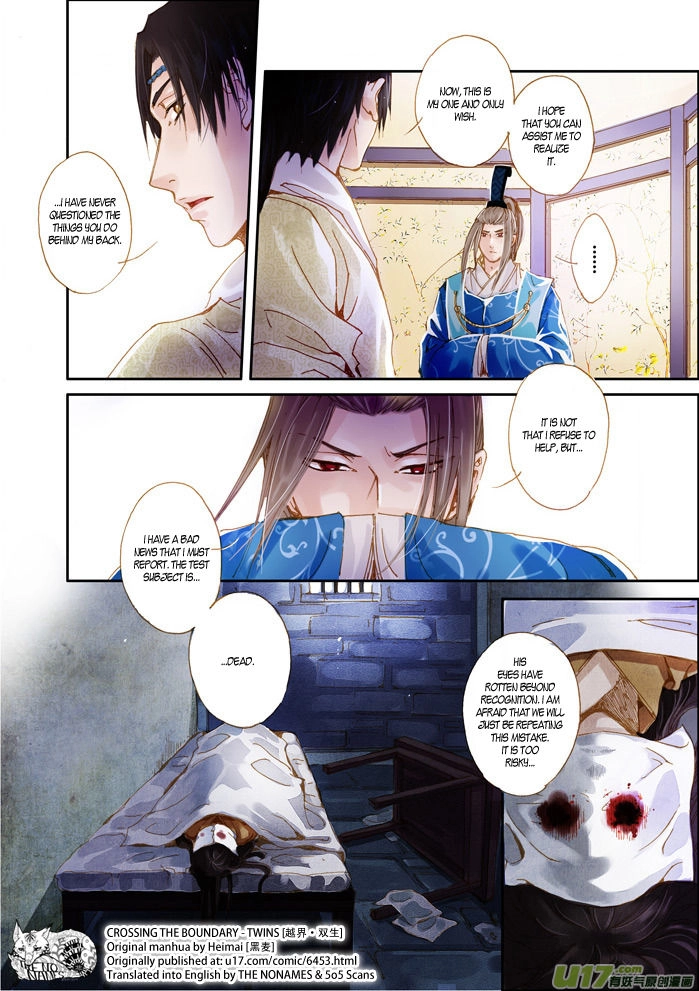 Read Crossing the Boundary - Twins chapter 45 image 2 on Lezhin
