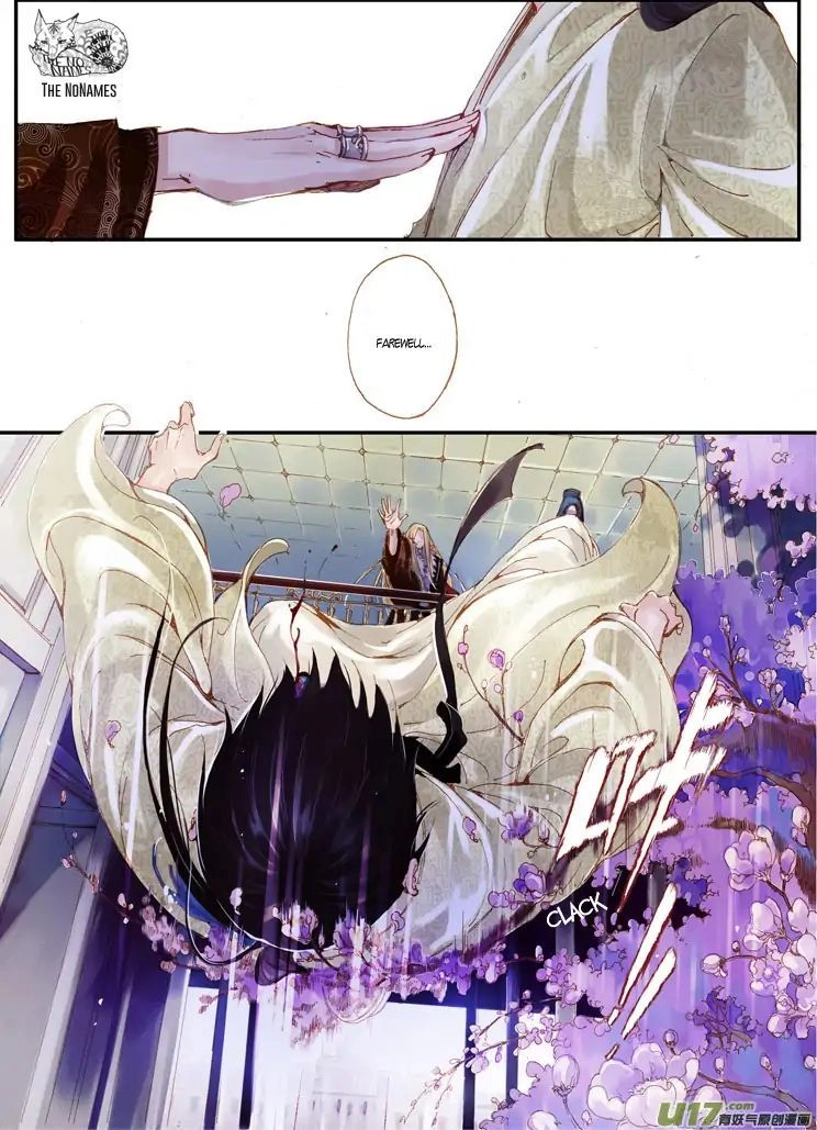 Read Crossing the Boundary - Twins chapter 46 image 13 on Lezhin