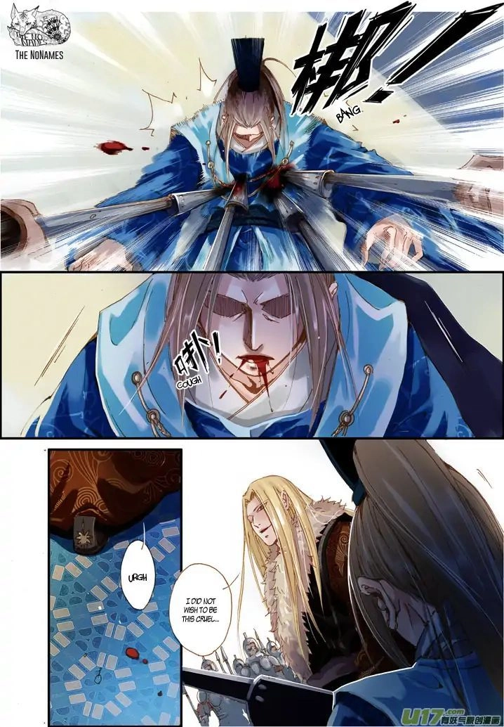 Read Crossing the Boundary - Twins chapter 46 image 2 on Lezhin