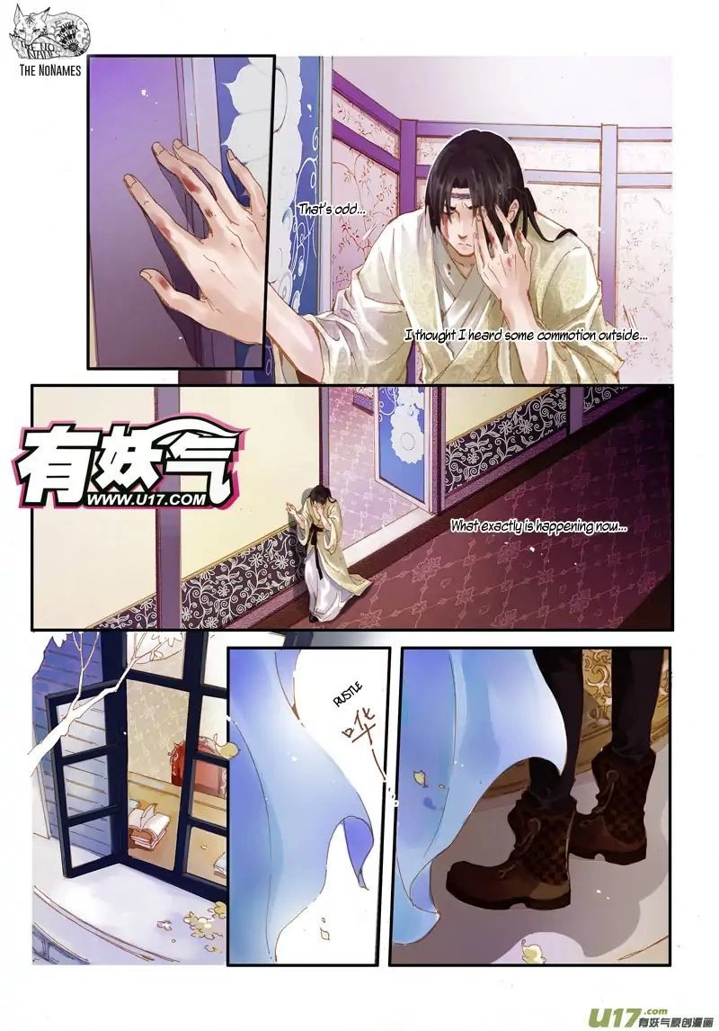 Read Crossing the Boundary - Twins chapter 46 image 5 on Lezhin