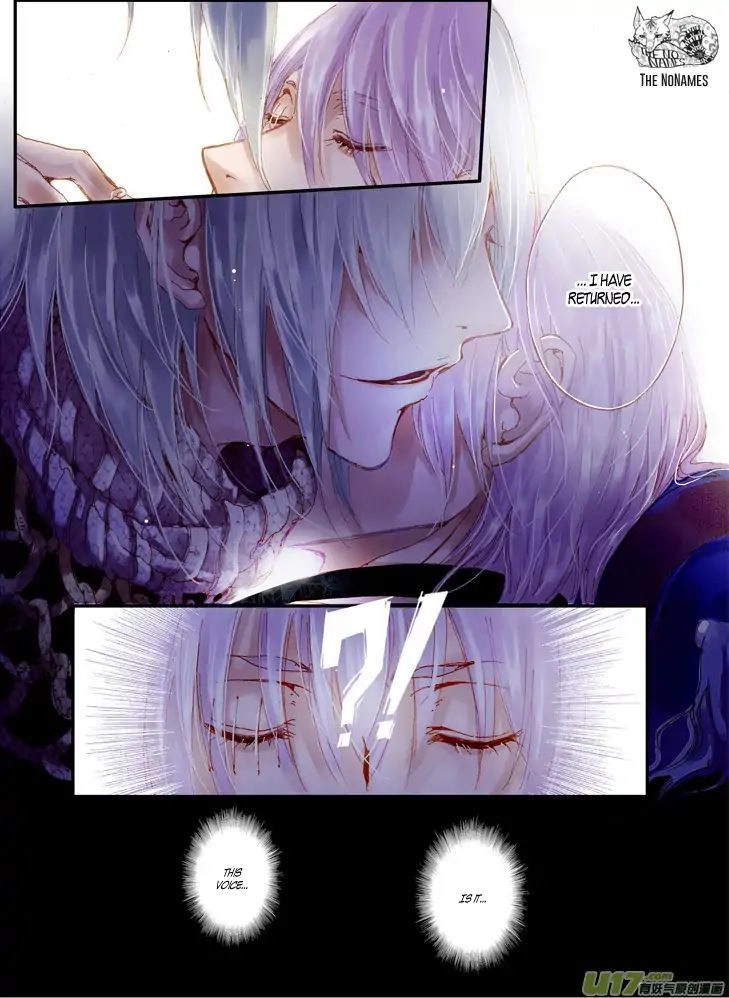 Read Crossing the Boundary - Twins chapter 46 image 7 on Lezhin