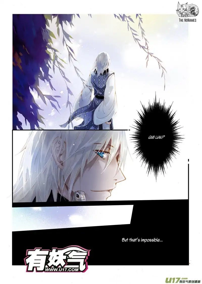 Read Crossing the Boundary - Twins chapter 46 image 8 on Lezhin