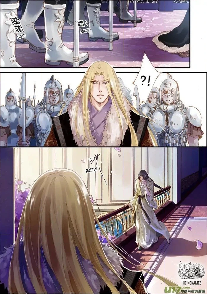 Read Crossing the Boundary - Twins chapter 46 image 9 on Lezhin