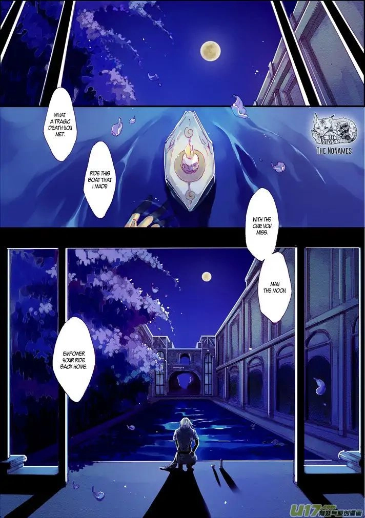 Read Crossing the Boundary - Twins chapter 47 image 6 on Lezhin