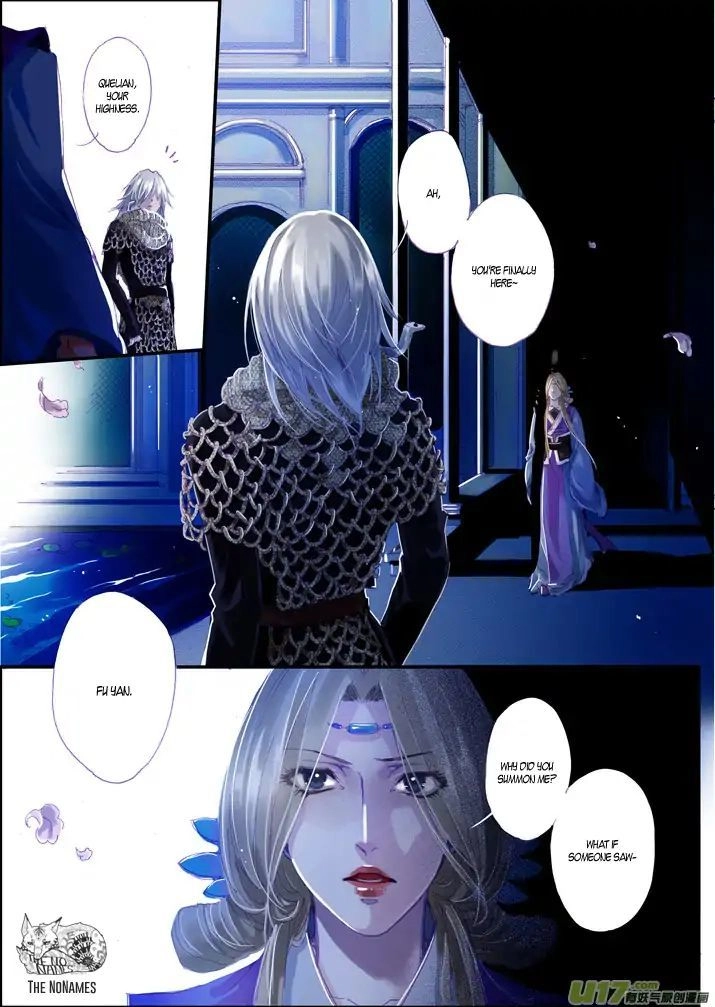 Read Crossing the Boundary - Twins chapter 47 image 8 on Lezhin