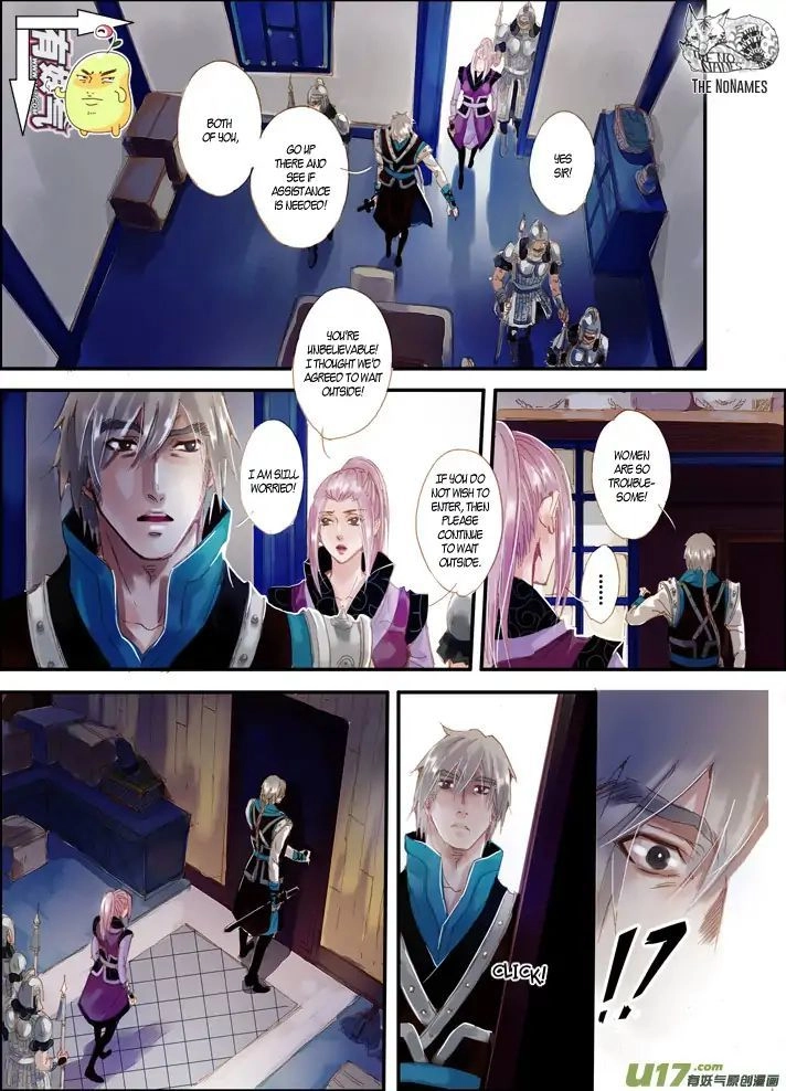 Read Crossing the Boundary - Twins chapter 49 image 1 on Lezhin
