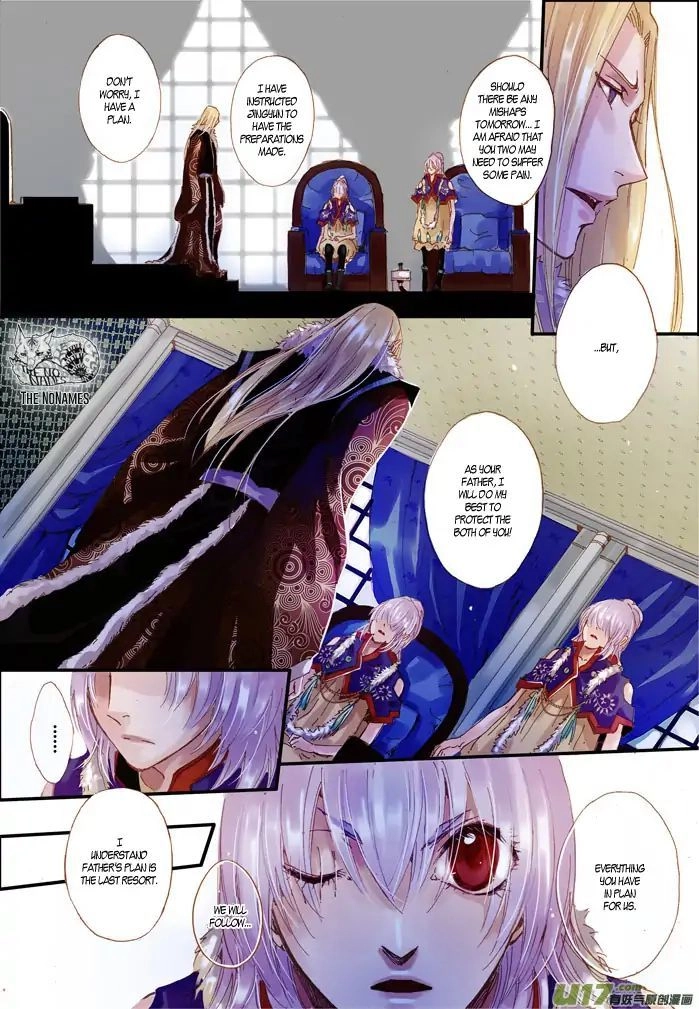 Read Crossing the Boundary - Twins chapter 49 image 11 on Lezhin
