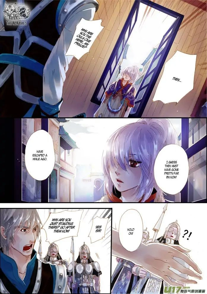 Read Crossing the Boundary - Twins chapter 49 image 2 on Lezhin