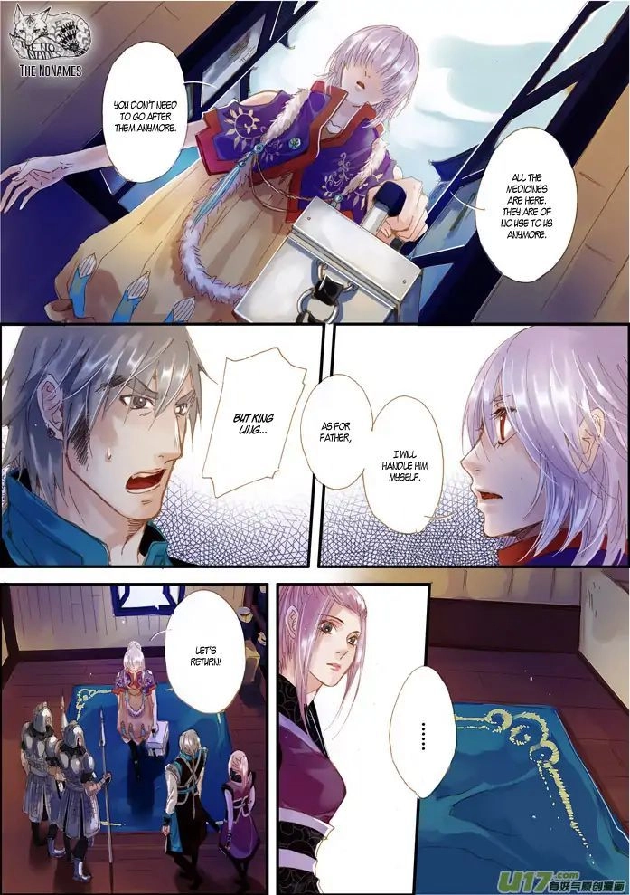 Read Crossing the Boundary - Twins chapter 49 image 3 on Lezhin