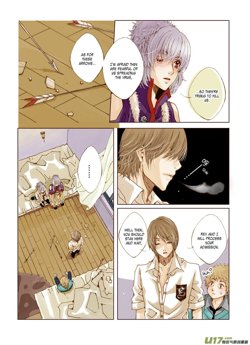 Read Crossing the Boundary - Twins chapter 5 image 10 on Lezhin