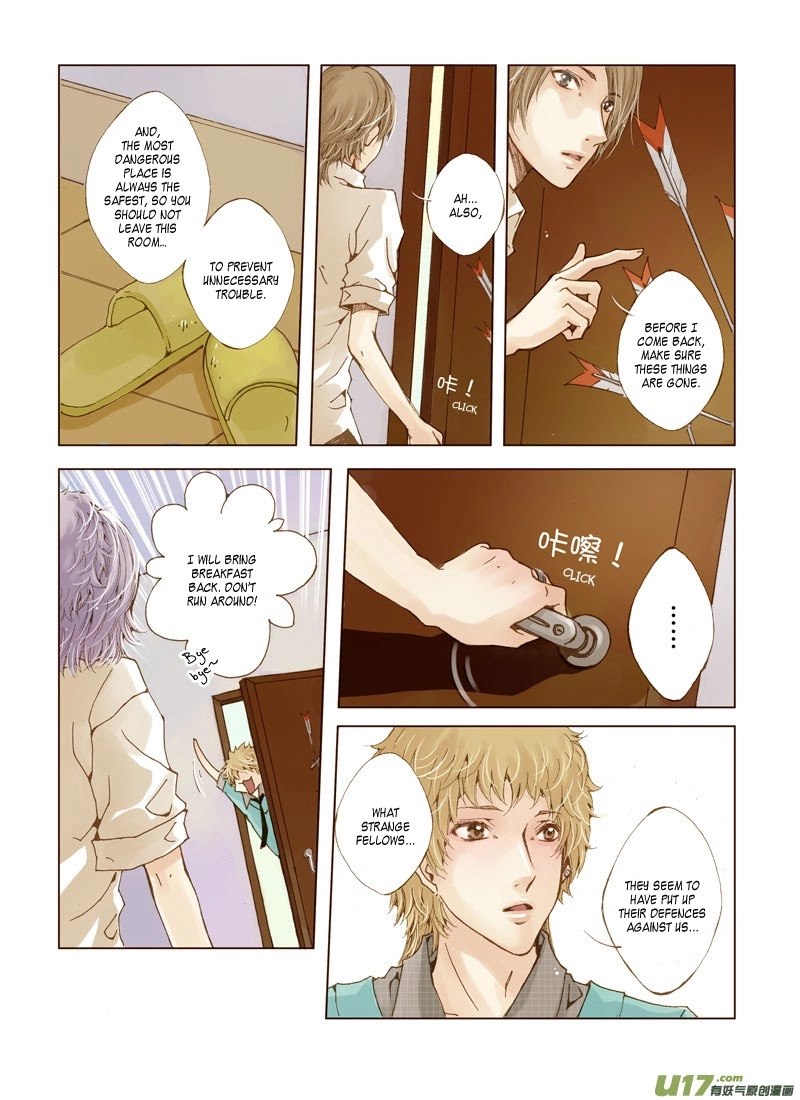 Read Crossing the Boundary - Twins chapter 5 image 11 on Lezhin