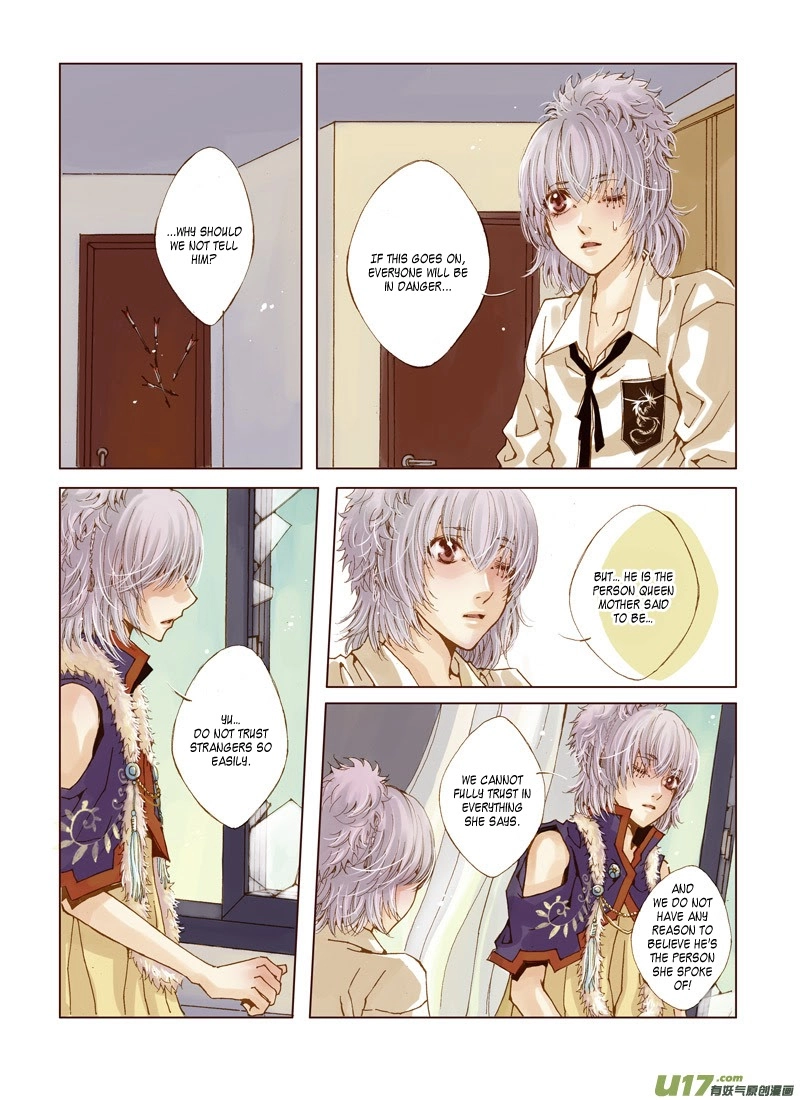 Read Crossing the Boundary - Twins chapter 5 image 13 on Lezhin