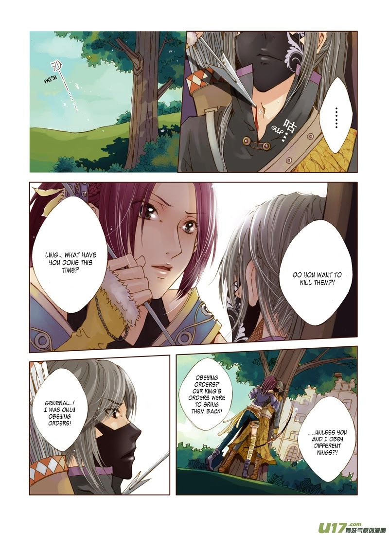 Read Crossing the Boundary - Twins chapter 5 image 5 on Lezhin