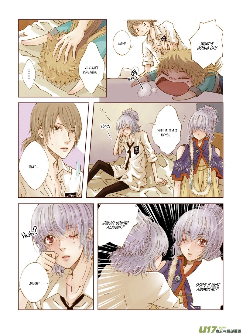 Read Crossing the Boundary - Twins chapter 5 image 7 on Lezhin