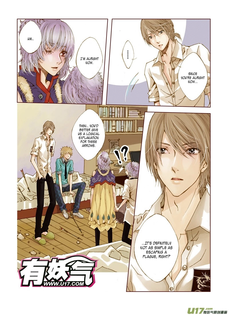 Read Crossing the Boundary - Twins chapter 5 image 8 on Lezhin