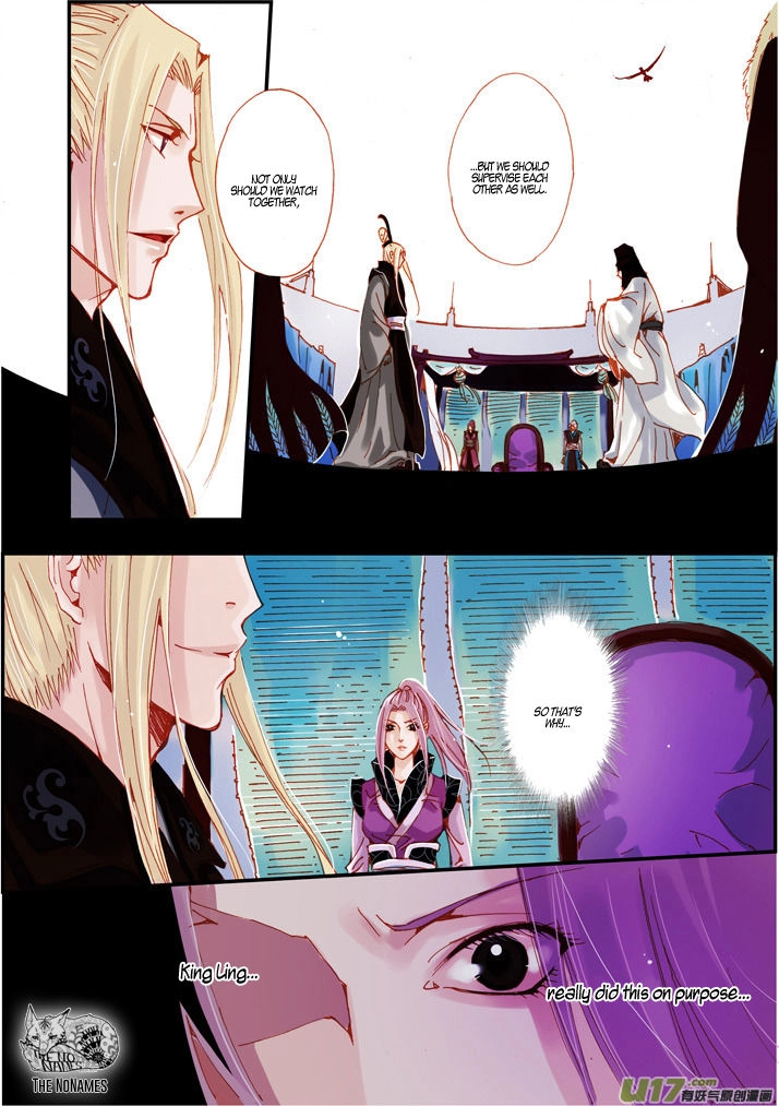 Read Crossing the Boundary - Twins chapter 51 image 2 on Lezhin