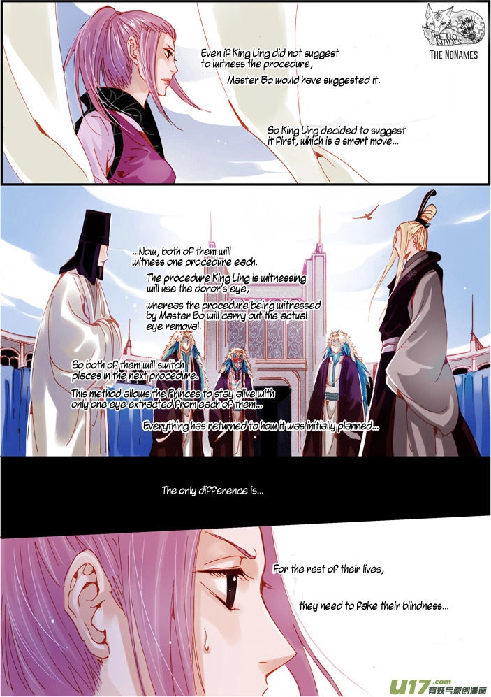 Read Crossing the Boundary - Twins chapter 51 image 3 on Lezhin