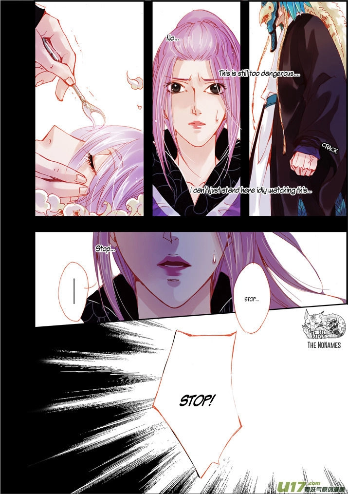 Read Crossing the Boundary - Twins chapter 51 image 6 on Lezhin