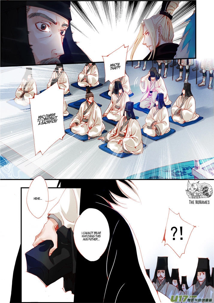 Read Crossing the Boundary - Twins chapter 51 image 7 on Lezhin