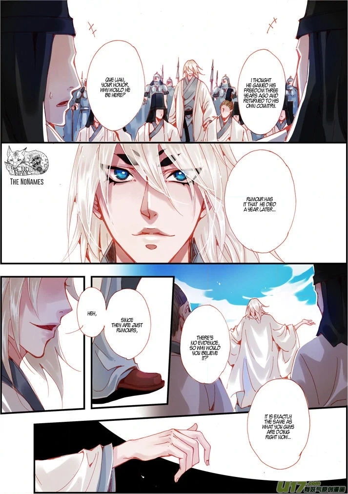 Read Crossing the Boundary - Twins chapter 51 image 9 on Lezhin