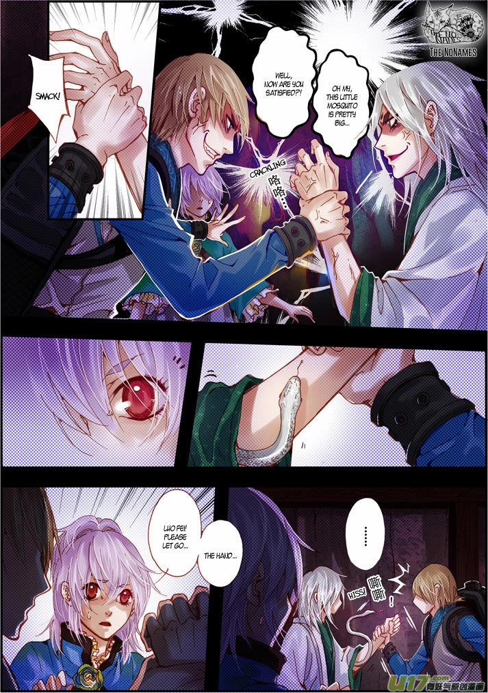 Read Crossing the Boundary - Twins chapter 55 image 12 on Lezhin