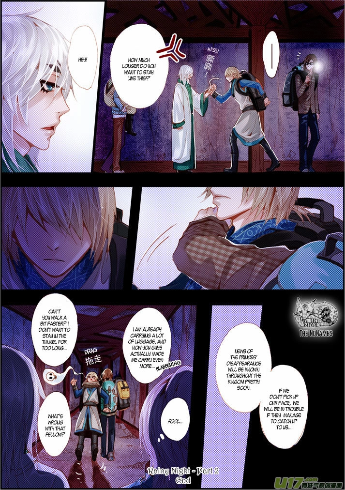 Read Crossing the Boundary - Twins chapter 55 image 13 on Lezhin