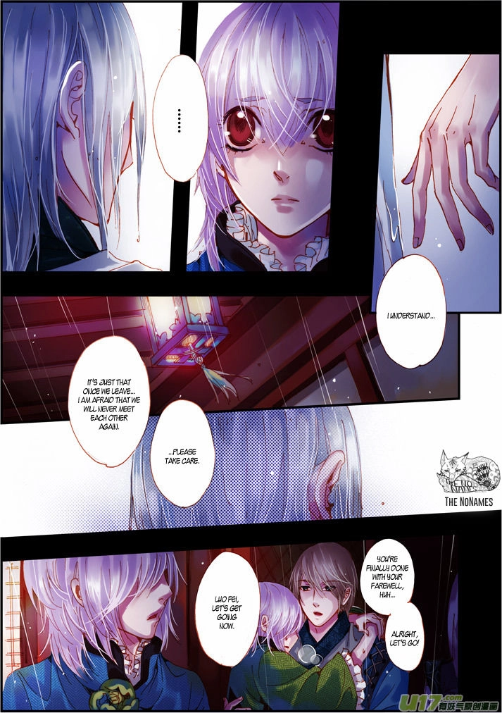 Read Crossing the Boundary - Twins chapter 55 image 3 on Lezhin