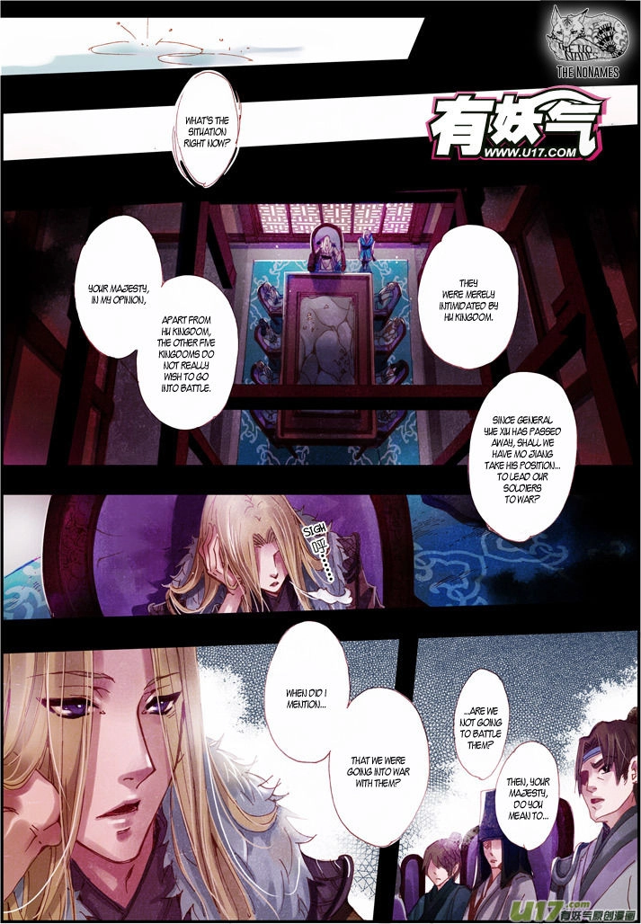 Read Crossing the Boundary - Twins chapter 55 image 6 on Lezhin