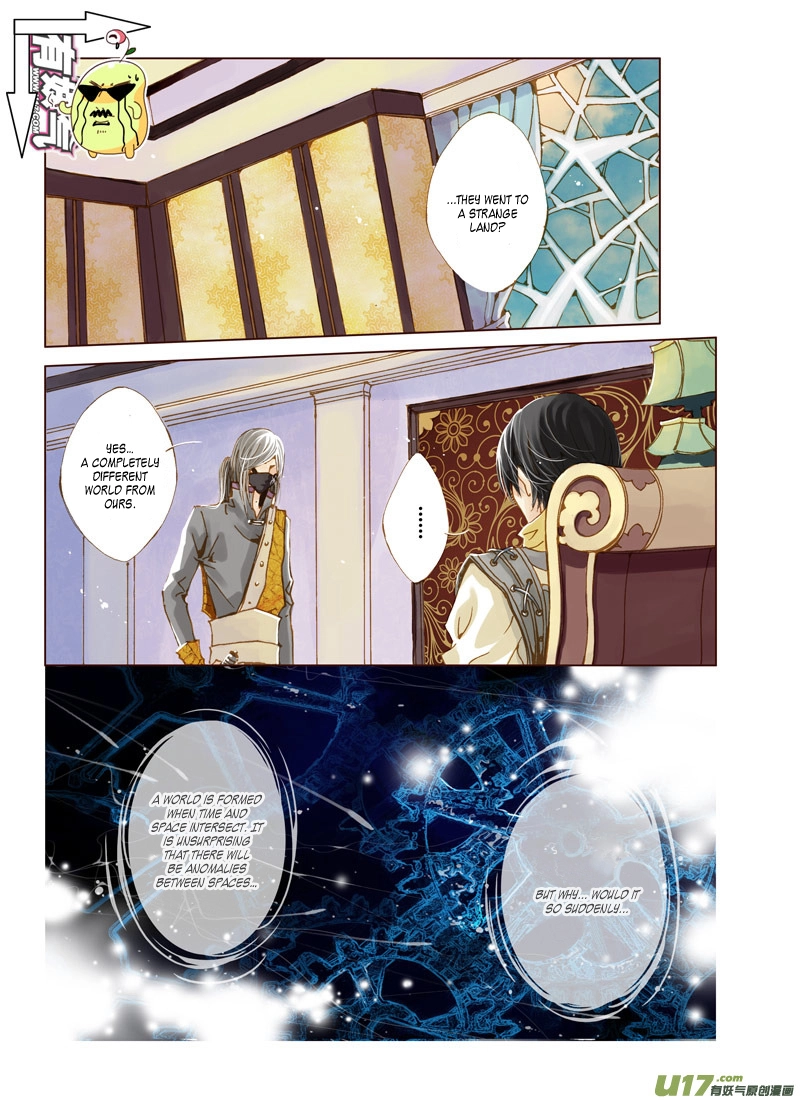 Read Crossing the Boundary - Twins chapter 7 image 2 on Lezhin