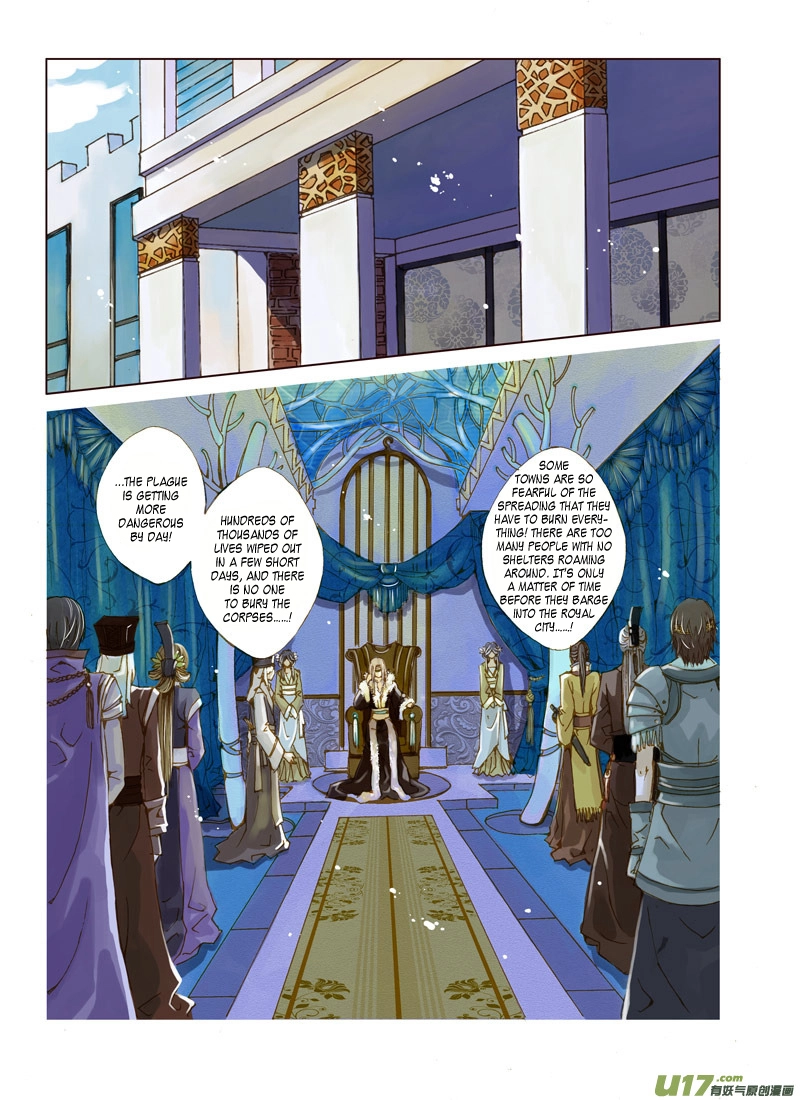 Read Crossing the Boundary - Twins chapter 7 image 8 on Lezhin