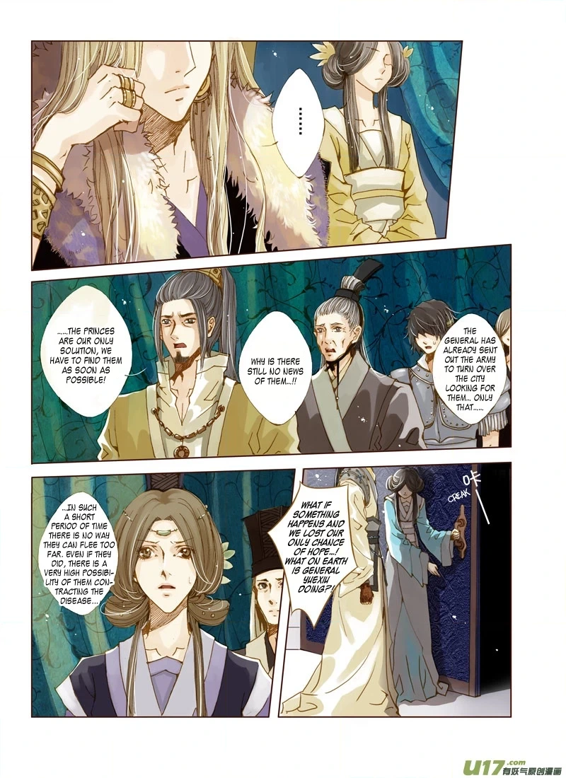 Read Crossing the Boundary - Twins chapter 7 image 9 on Lezhin