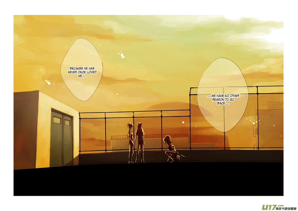 Read Crossing the Boundary - Twins chapter 8 image 12 on Lezhin