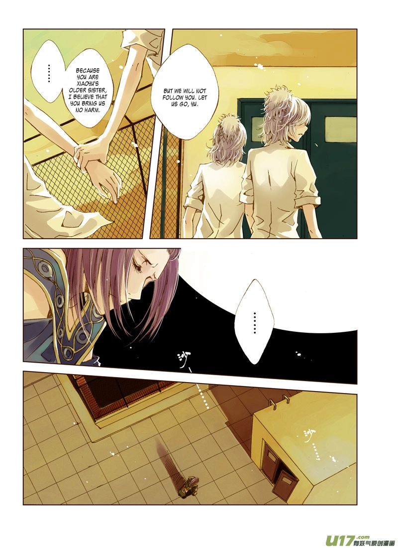 Read Crossing the Boundary - Twins chapter 8 image 13 on Lezhin