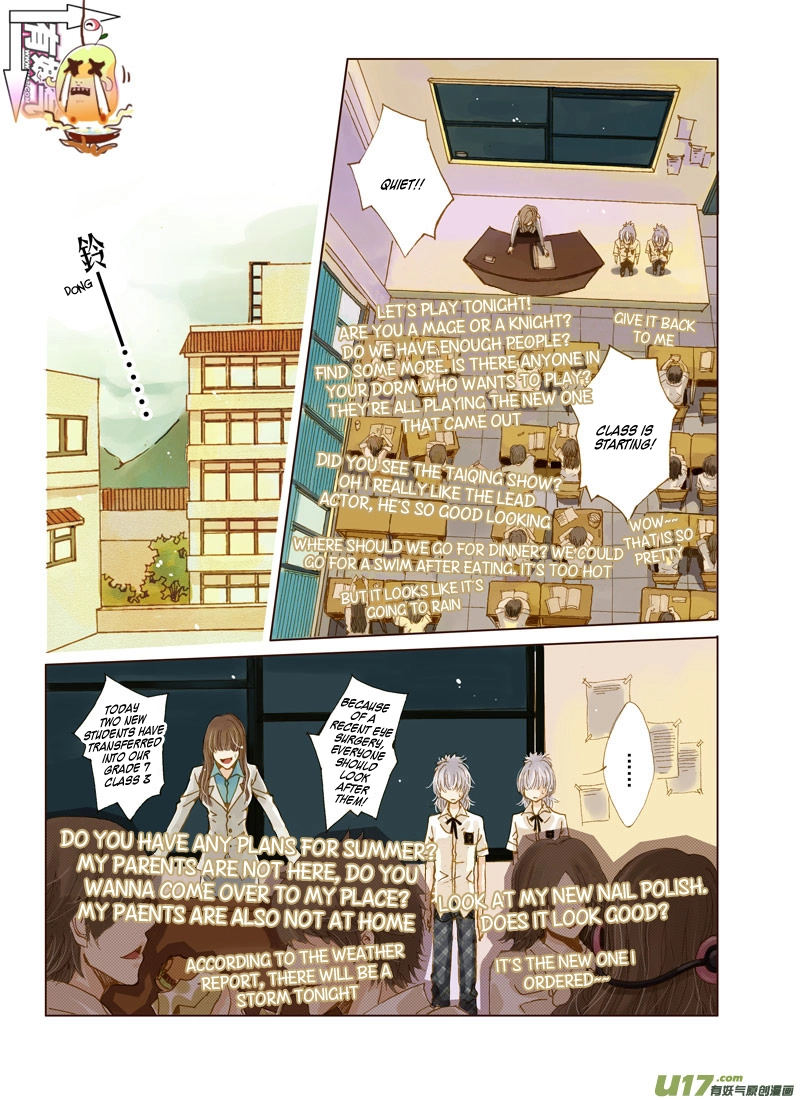 Read Crossing the Boundary - Twins chapter 8 image 2 on Lezhin