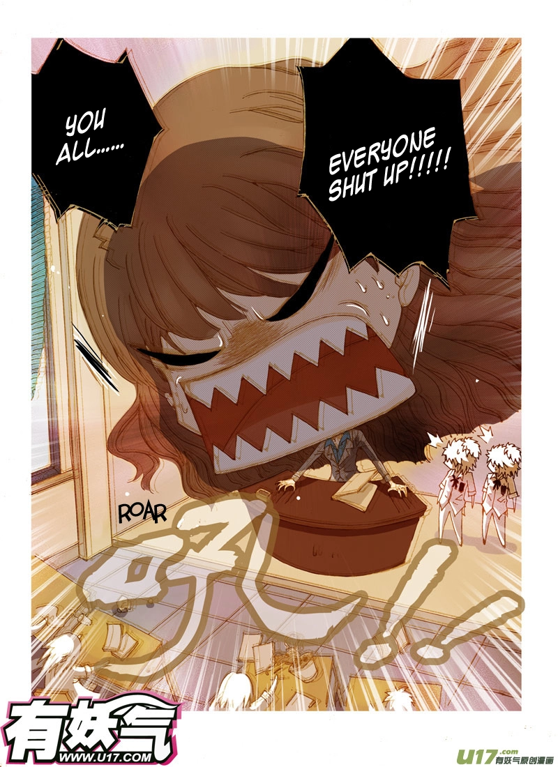 Read Crossing the Boundary - Twins chapter 8 image 4 on Lezhin