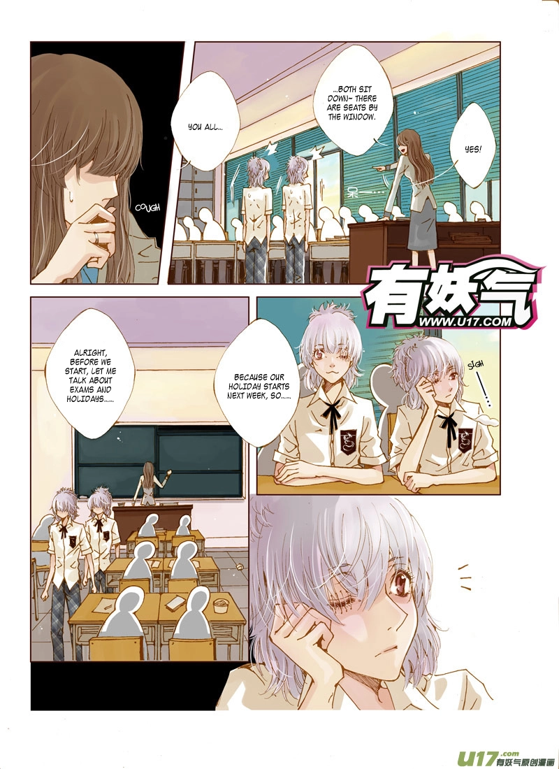 Read Crossing the Boundary - Twins chapter 8 image 5 on Lezhin